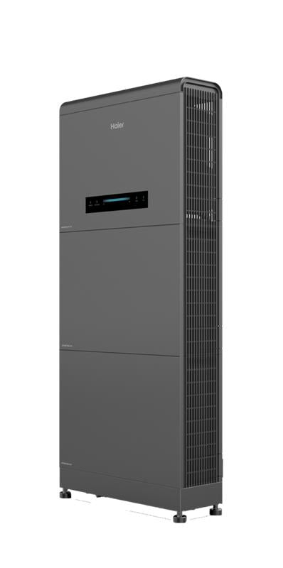 Haier E-Tower 2.0 smart meter